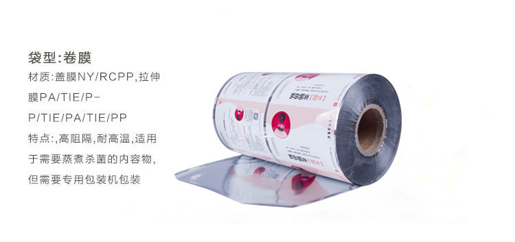 ���´����ܵ����ļ�(x��)��(ji��)֮���|