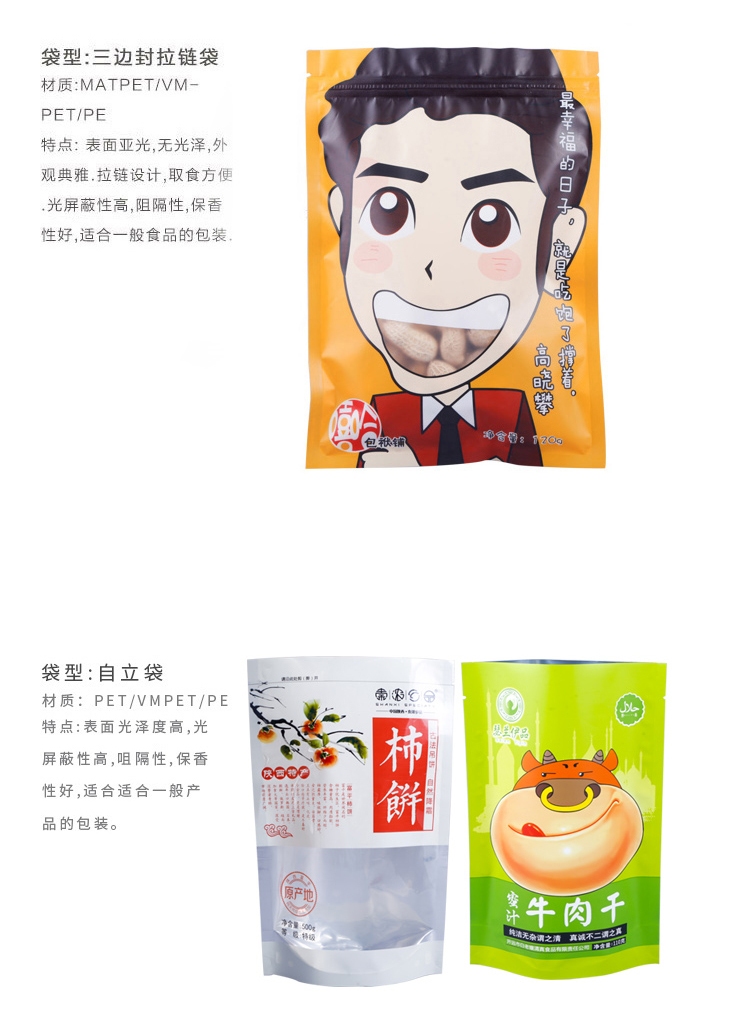 �����F�����۝n�����@Щ�T���p��ȥ��